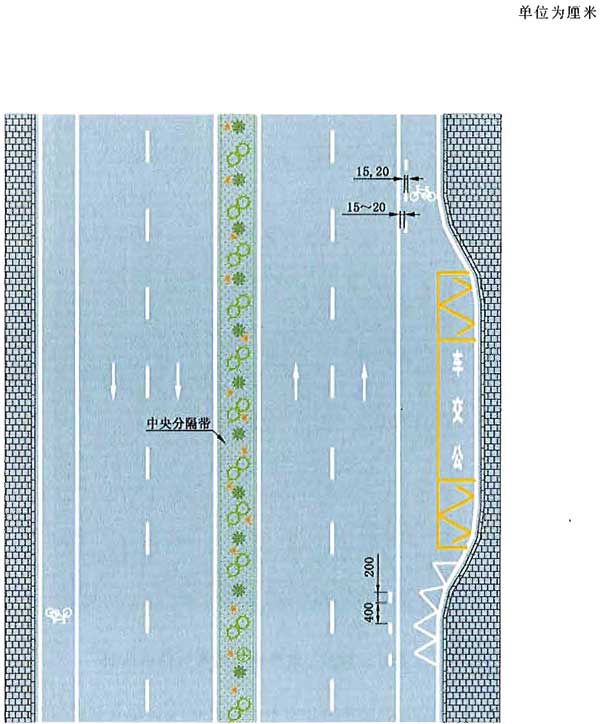 道路交通标志和标线第3部分:道路交通标线 gb5768.3-2009