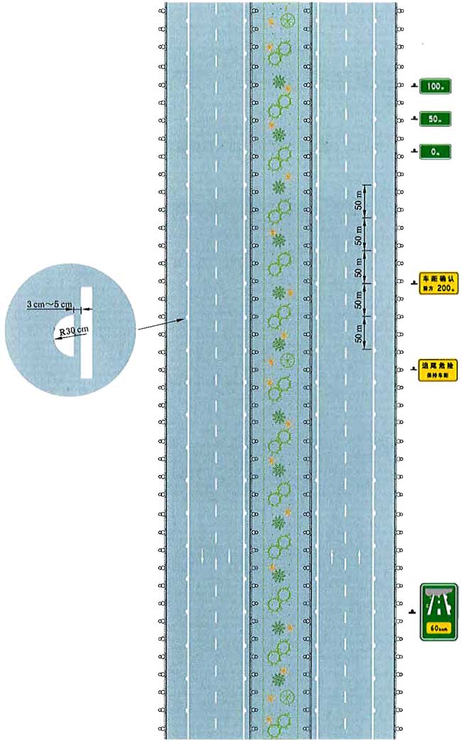 道路交通标志和标线第3部分:道路交通标线 gb5768.3-2009